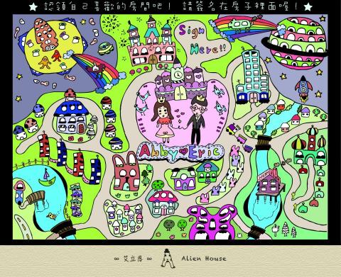 ∞Molly Wang 毛毛老師 ∞ - 婚禮背板設計