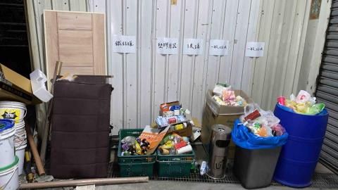 大拇指清潔環保企業社 - 