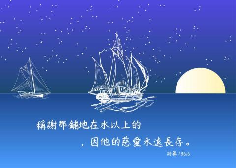 小趣販賣所 &Iacute;sb&iacute;lt&uacute;r store - 卡片設計（漸層款）