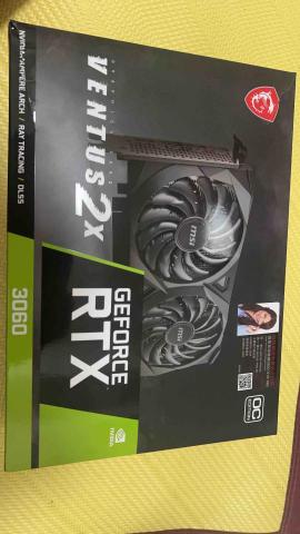 富隆電腦工作室 - 