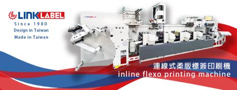 ∞Molly Wang 毛毛老師 ∞ - Banner 設計