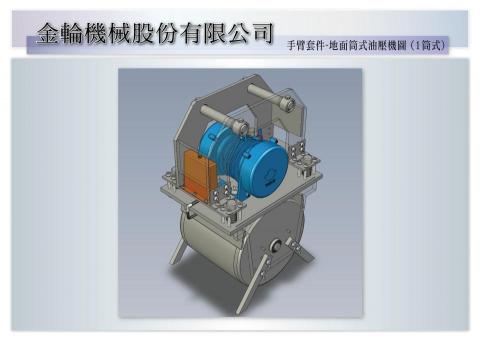 亞迪特創意科技有限公司 - 