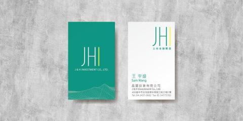 黃婉寧 - 名片設計