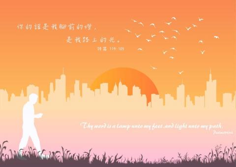 小趣販賣所 &Iacute;sb&iacute;lt&uacute;r store - 卡片設計（漸層款）