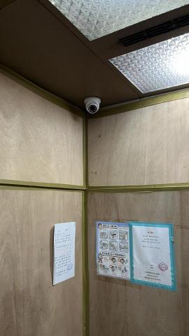 晨忻科技有限公司 - 社區監視器網路安裝維護 晨忻科技有限公司 - 社區監視器網路安裝維護