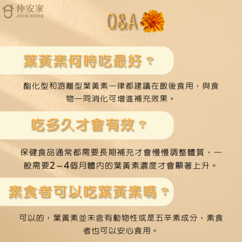 品宣行銷有限公司 -  品宣行銷有限公司 -