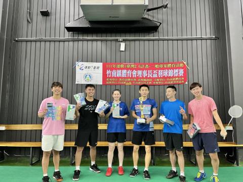 陳逸群 - 比賽獲獎照片