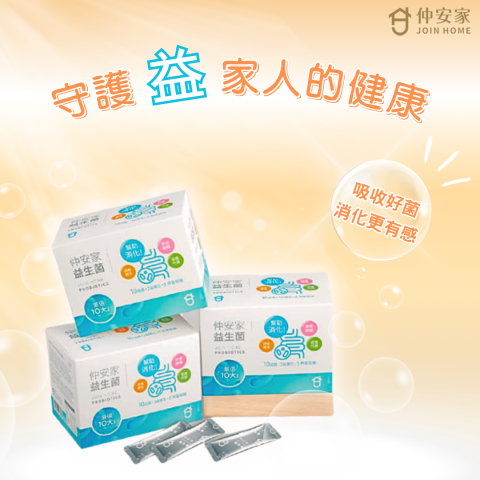 品宣行銷有限公司 -  品宣行銷有限公司 -