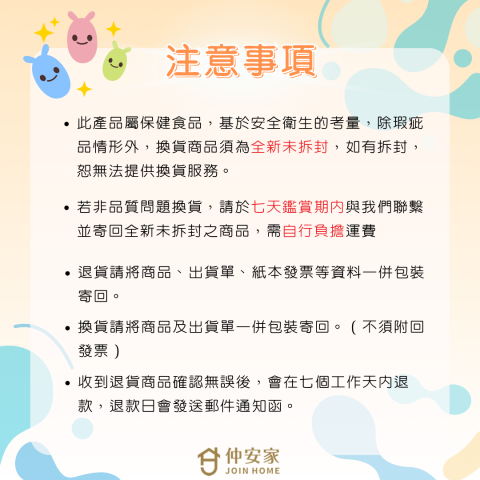 品宣行銷有限公司 -  品宣行銷有限公司 -