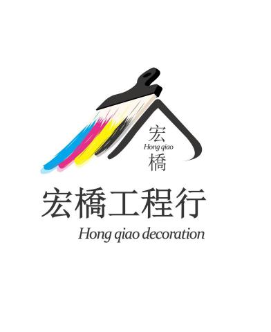 小短腿個人工作室 - | LOGO設計 |