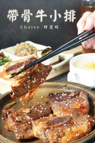 毅起攝影（食物/禮盒/商業攝影） - 