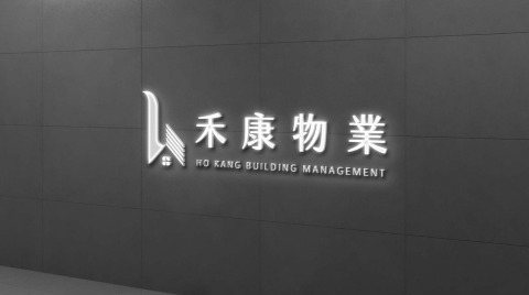 【陳式設計 Chance design】 logo設計｜品牌 - 