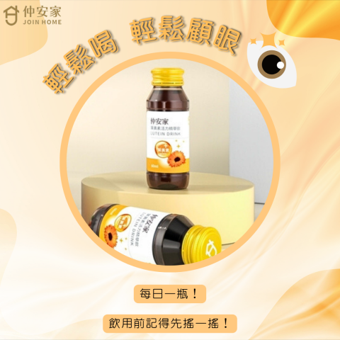 品宣行銷有限公司 -  品宣行銷有限公司 -