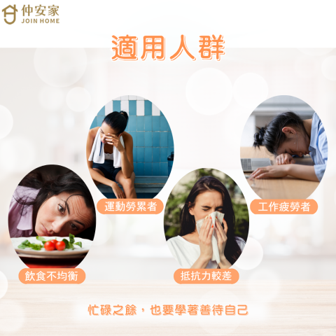 品宣行銷有限公司 -  品宣行銷有限公司 -