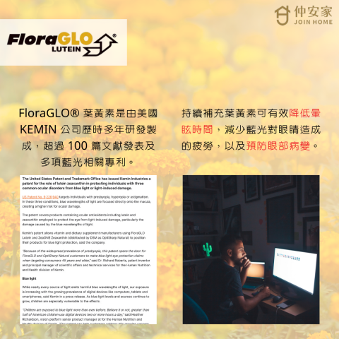 品宣行銷有限公司 -  品宣行銷有限公司 -