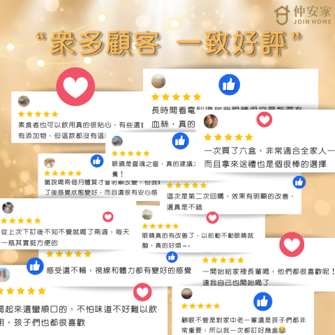 品宣行銷有限公司 -  品宣行銷有限公司 -