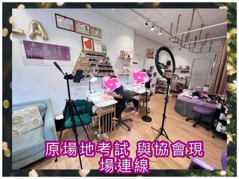 Kayla美甲美睫 -  Kayla美甲美睫 -