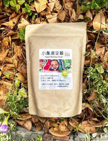 小短腿個人工作室 - | 平面設計 | 產品貼紙設計(圖片自備)