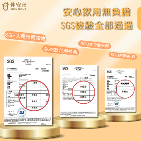 品宣行銷有限公司 -  品宣行銷有限公司 -