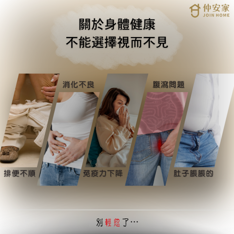 品宣行銷有限公司 -  品宣行銷有限公司 -