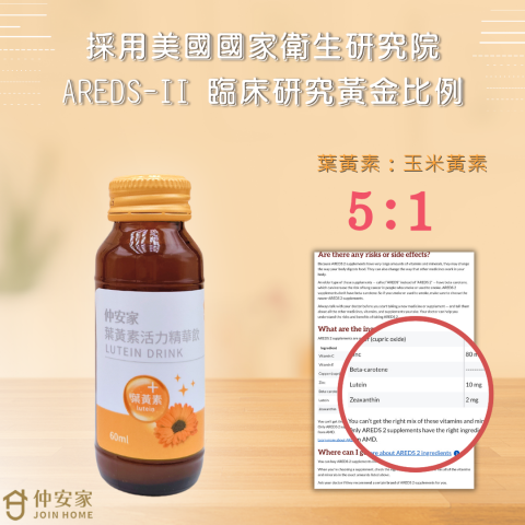 品宣行銷有限公司 -  品宣行銷有限公司 -