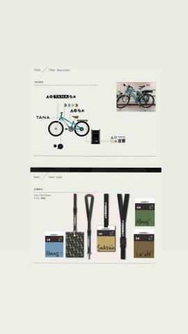 J Desigen studio-您的專屬平面設計師 - Vi設計