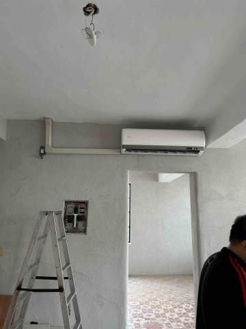 大華電業行 - 網拍服務工作室