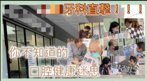 王小姐 - YT封面