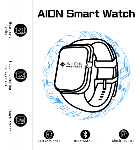 創藝空間 - 20231128-顯豐電子外盒封面圖