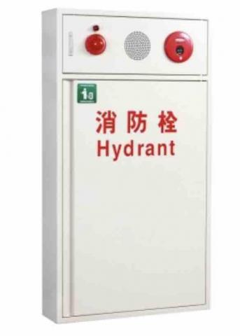 璨祥消防有限公司 -  璨祥消防有限公司 -