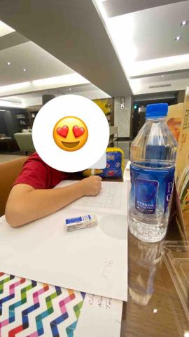 全科家教Eric老師 - 