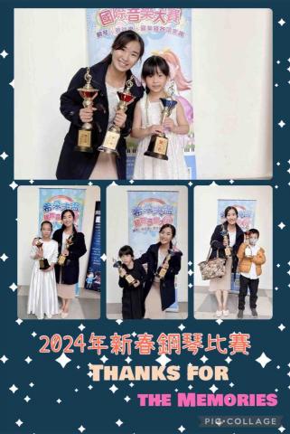 雅蓉老師-鳳山衛武營（鋼琴、小提琴） - 