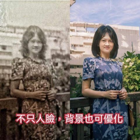 TONY的老照片修復 - 