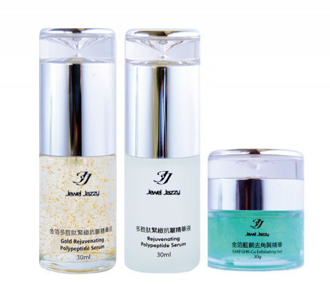 吳政叡 - 醫美產品 瓶裝設計