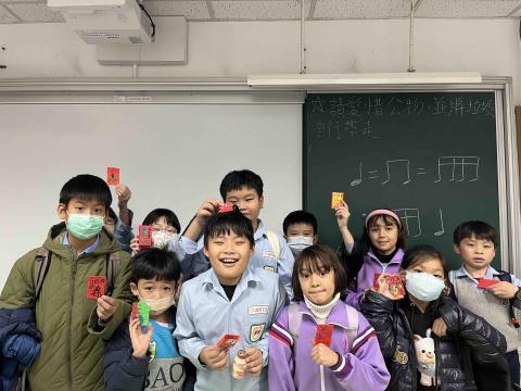 Betty - 積穗國小3D列印筆社團