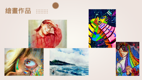 陳琬儒 - 水彩技法-創作