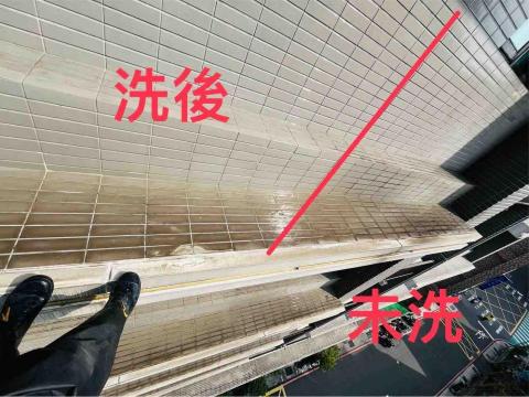 辰洋宅修工程 - 蘆洲外牆清洗-高壓1 辰洋宅修工程 - 蘆洲外牆清洗-高壓1