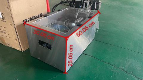 Rita Huang - 靶機控制箱