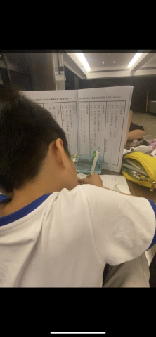 全科家教Eric老師 - 