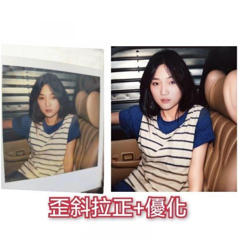 TONY的老照片修復 - 
