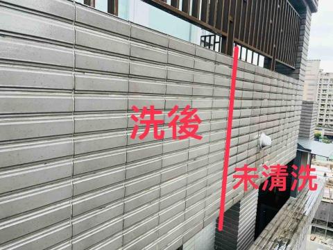 辰洋宅修工程 - 蘆洲外牆清洗-高壓2 辰洋宅修工程 - 蘆洲外牆清洗-高壓2