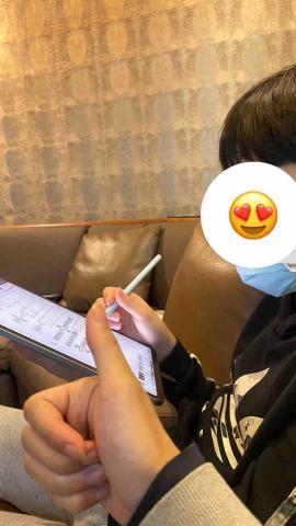 全科家教Eric老師 - 