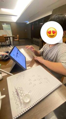 全科家教Eric老師 - 透過線上教程讓學生對學習更有興趣