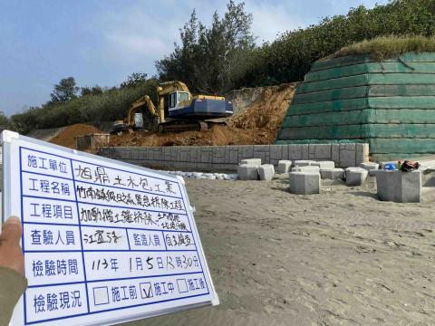 駿江工程有限公司-旭鼎土木包工業 - 