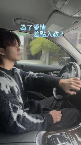 希利克鳥有限公司-短影音的專家，實戰經驗打造IP品牌 - 人物誌IP定位