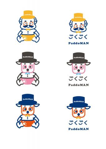 S-DESIGN.29平面設計 - 品牌logo設計