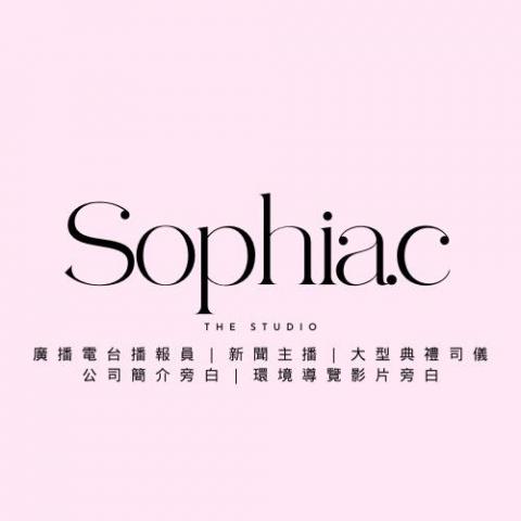 提供配音服務的專家全方位主持人/典禮司儀/簡介影片配音-Sophia🎤�