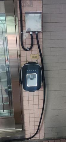 充配電氣工程有限公司 - 