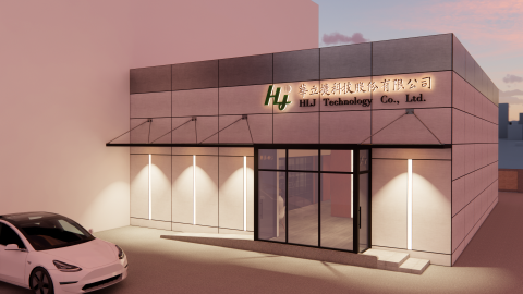 TT house - 輕鋼構外觀規劃