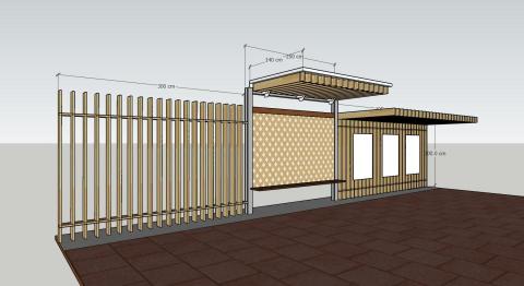Archer 阿秋 - 候車亭設計